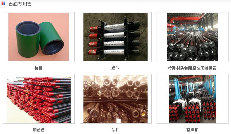 1491463352440215.jpg QQ截圖20170406152042.jpg