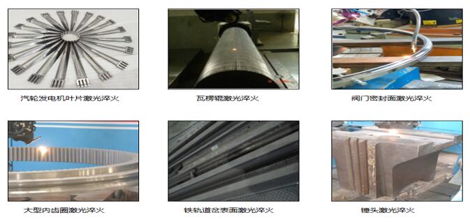 1613799698153021.jpg image005.jpg