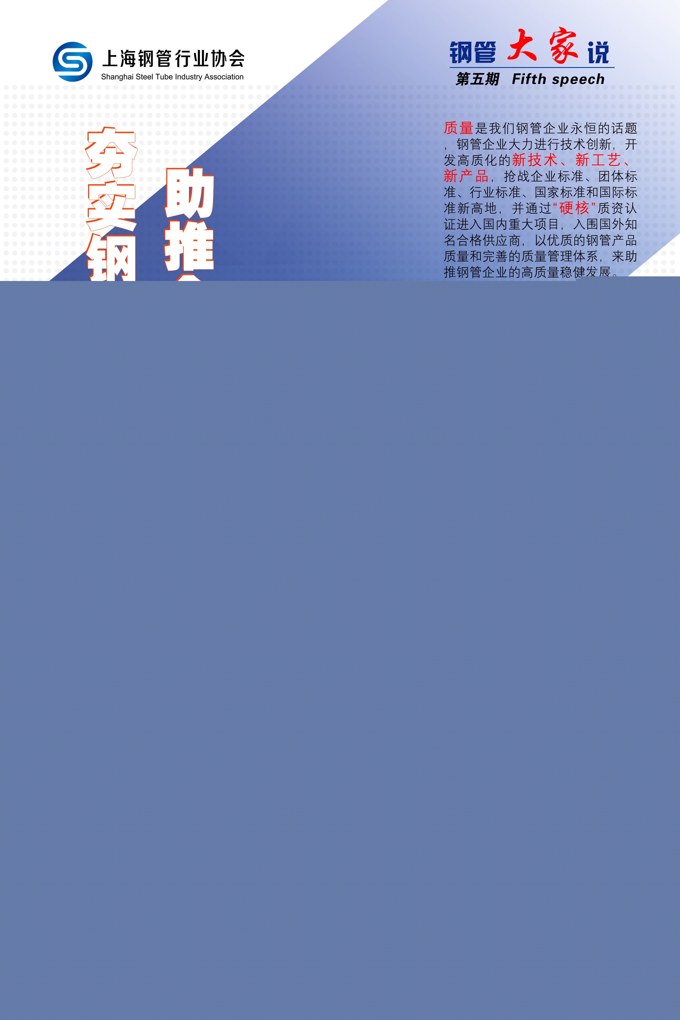徐紅莊.jpg
