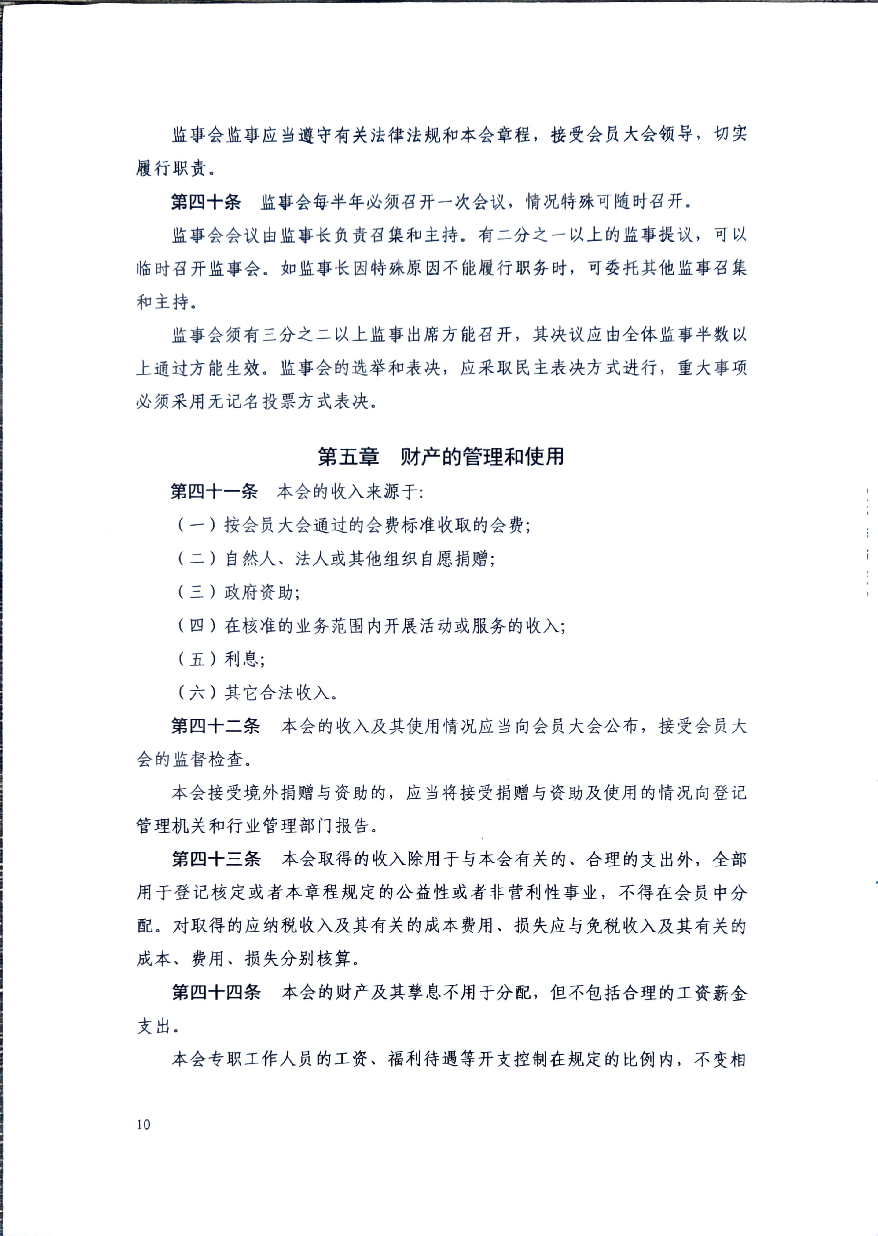 1720586191176.jpg