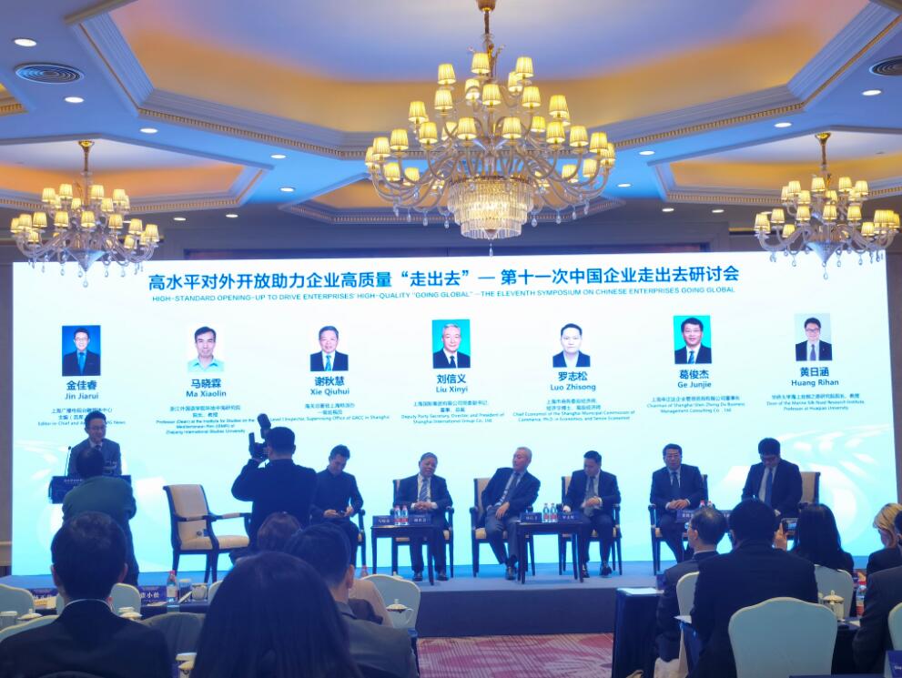 1734051684178965.jpg QQ截圖20241213085822.jpg