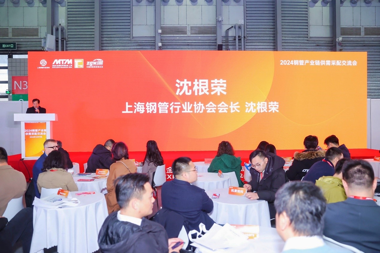 1735646442924173.jpg 采配交流會2.jpg