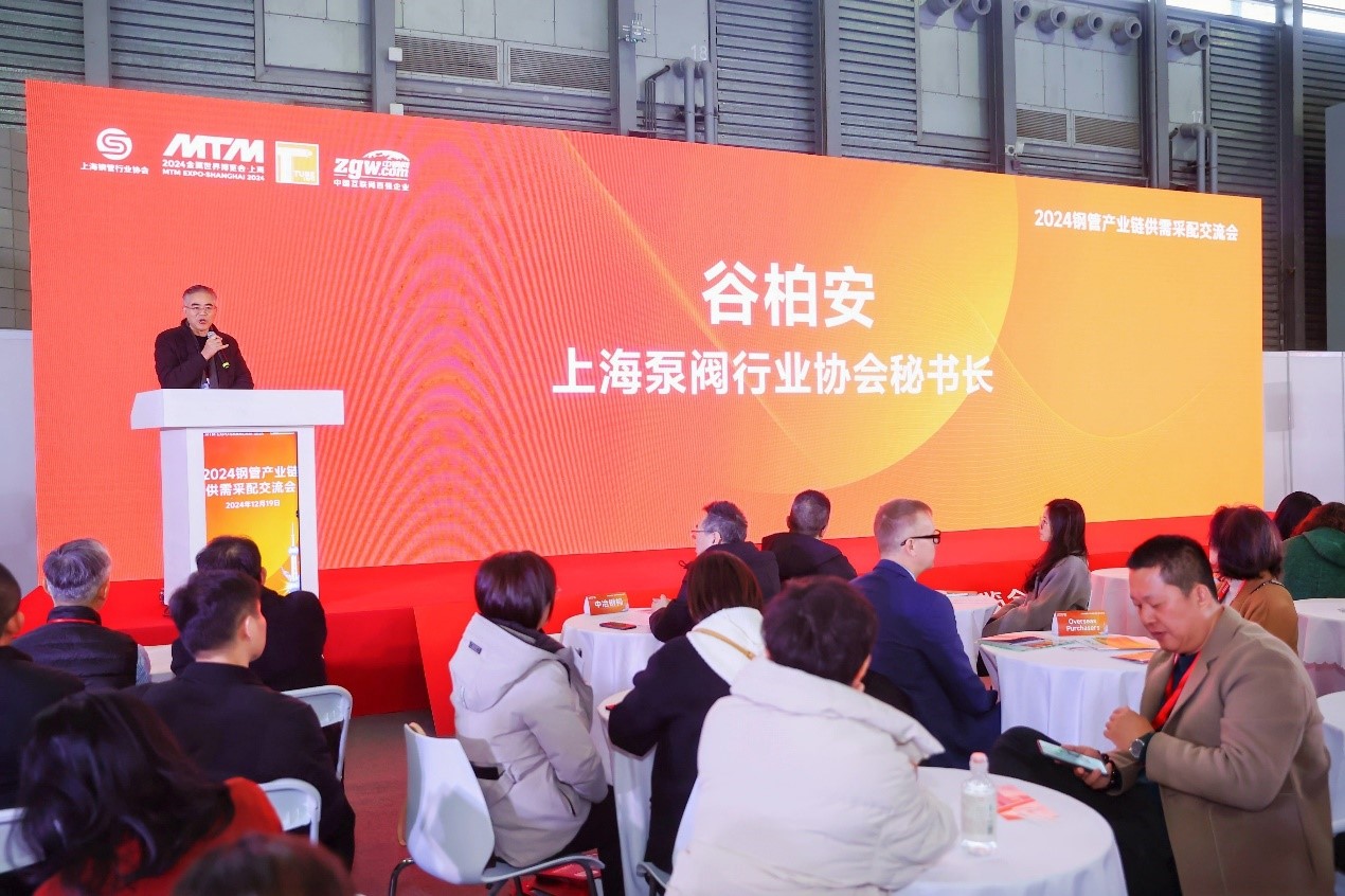 1735646492718450.jpg 采配交流會5.jpg