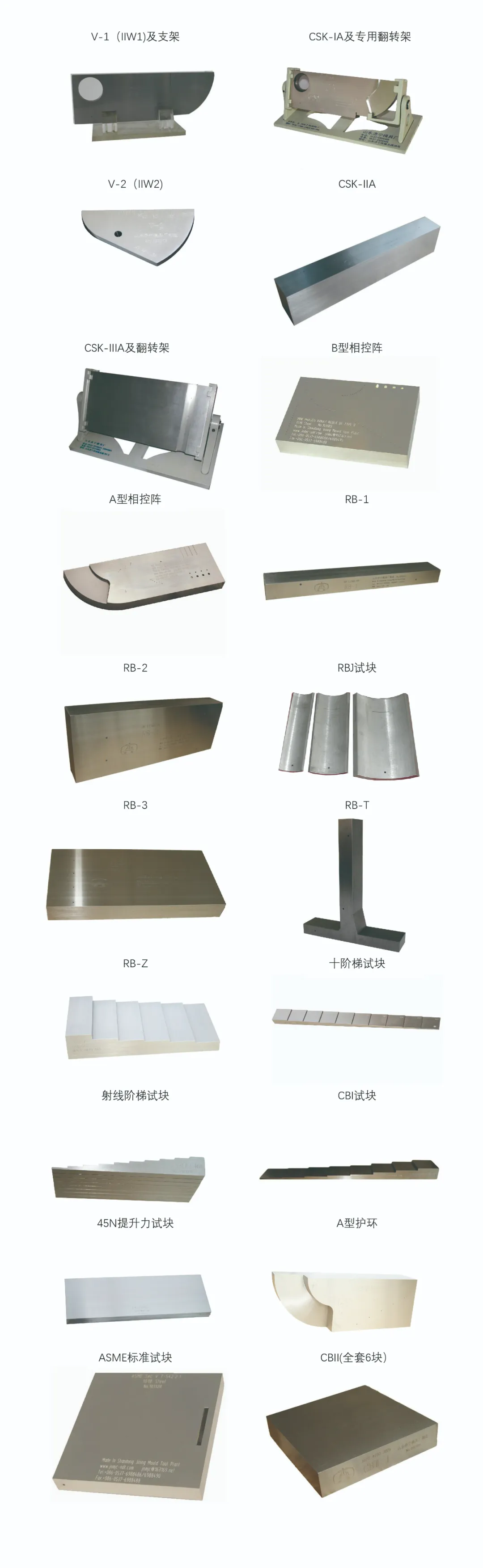 1737430373982794.png 3.webp (2).png