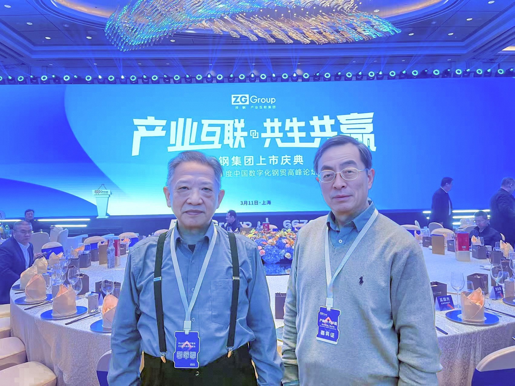 1742355330400007.jpg 微信圖片_20250318145808.jpg