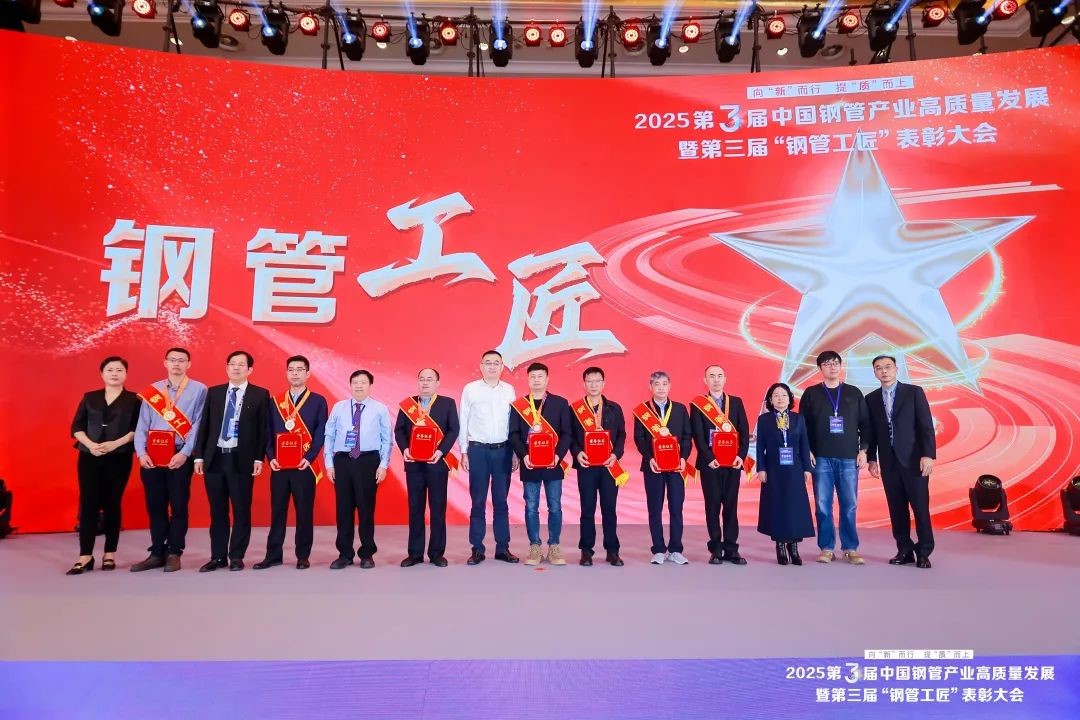 1743404202512842.jpg 大會8.jpg