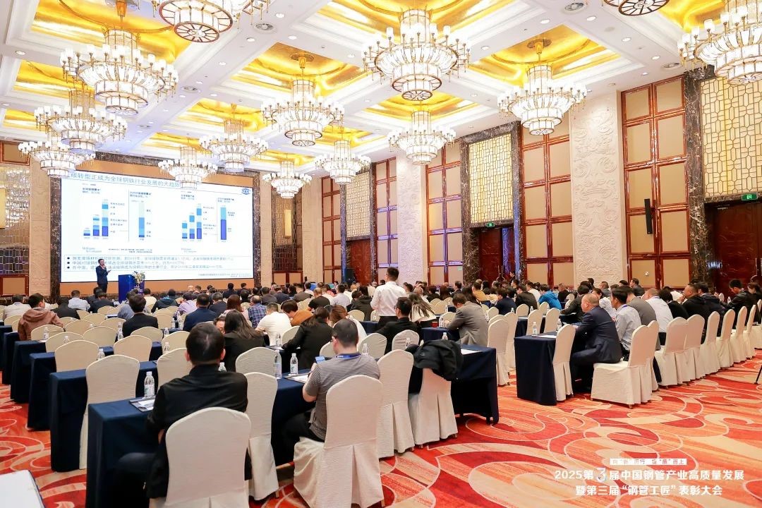 1743404323146957.jpg 大會12.jpg