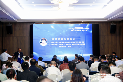 1743404336564185.png 大會13.png