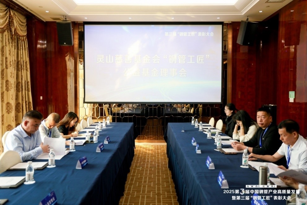 1743404363951235.jpg 大會15.jpg