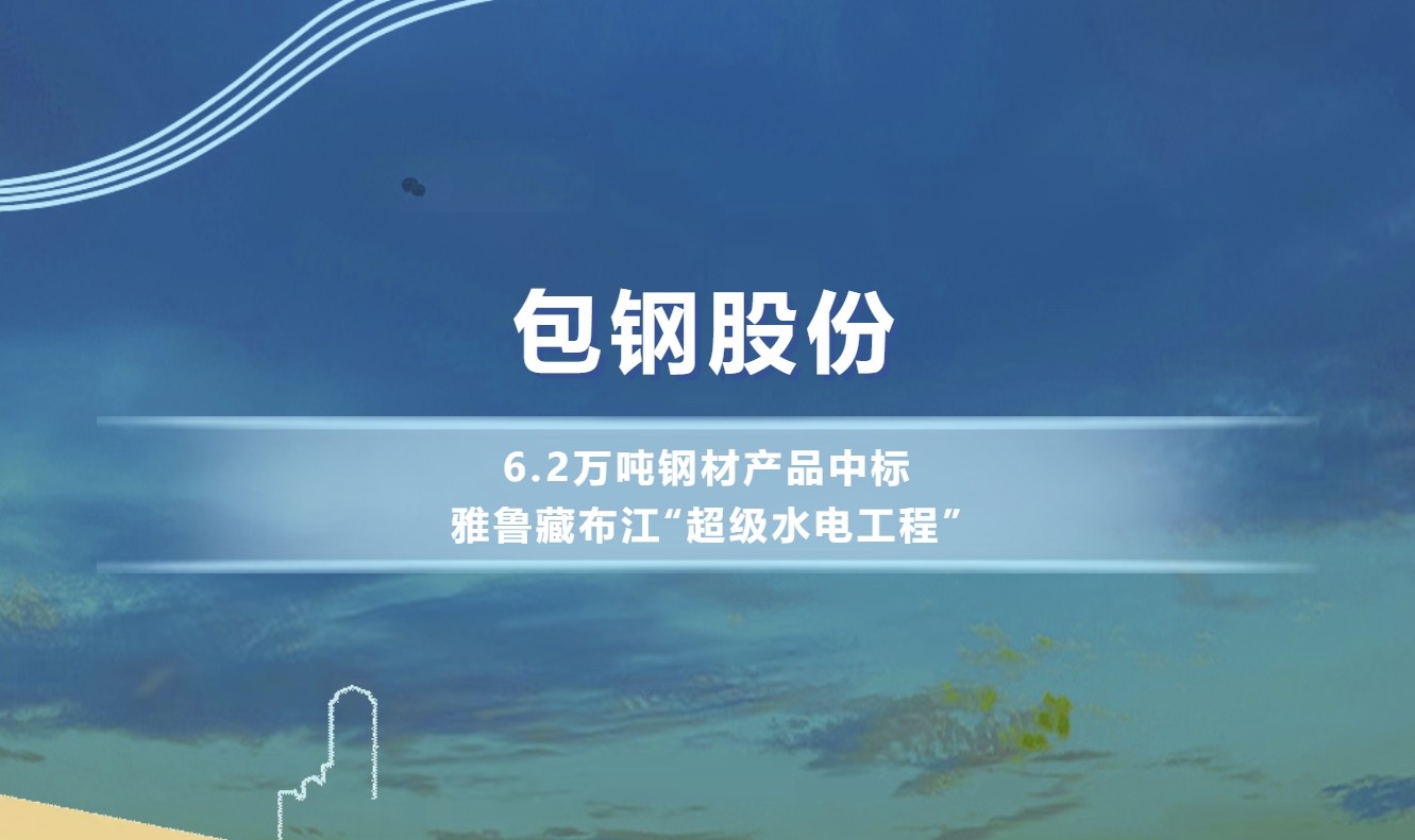 1753608672903722.jpg 微信截圖_20250727172833.jpg