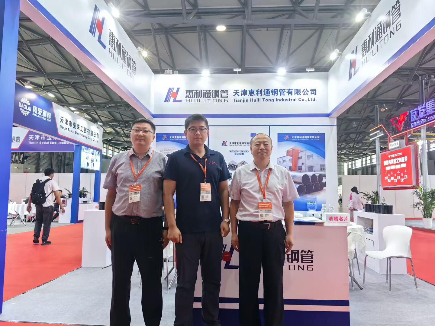 1755095686545094.jpg 圖片4.jpg