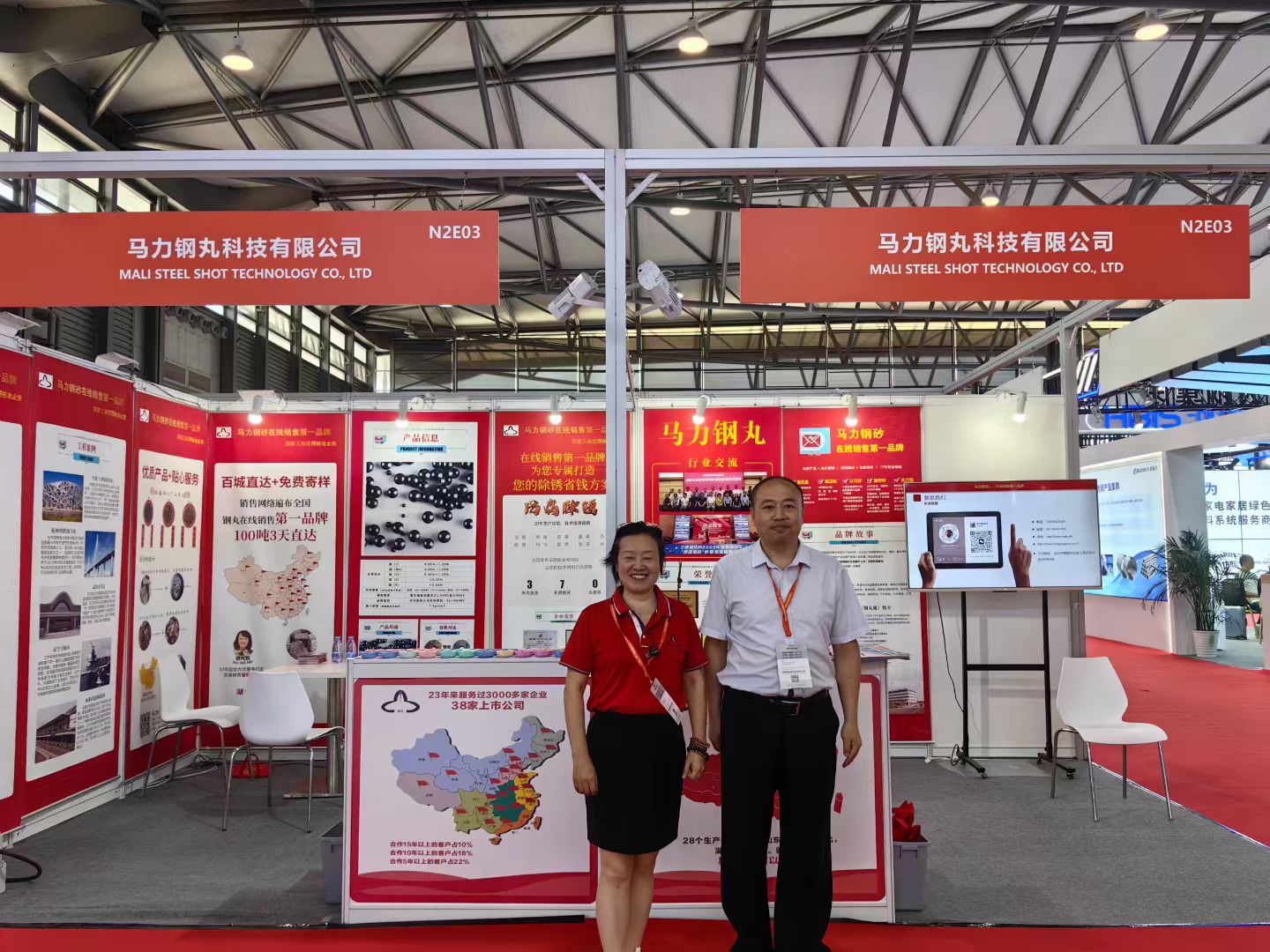 1755095710803848.jpg 圖片6.jpg