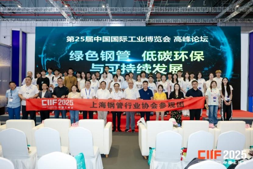 1759116792656420.jpg 圖片2.jpg