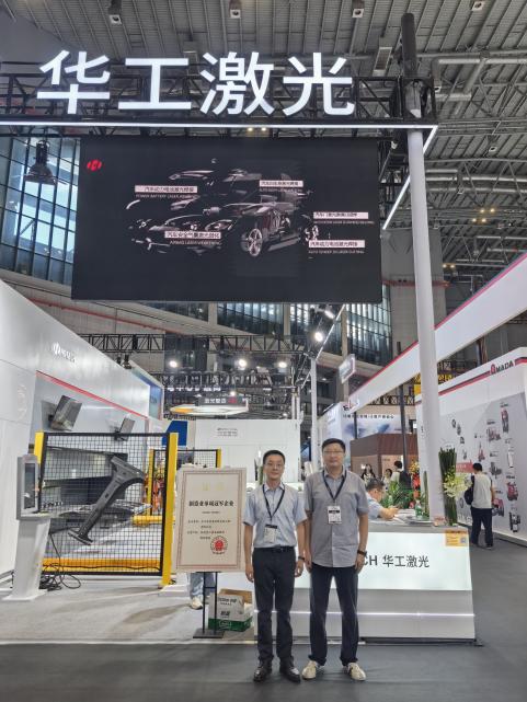 1759117402227698.jpg 圖片6.jpg