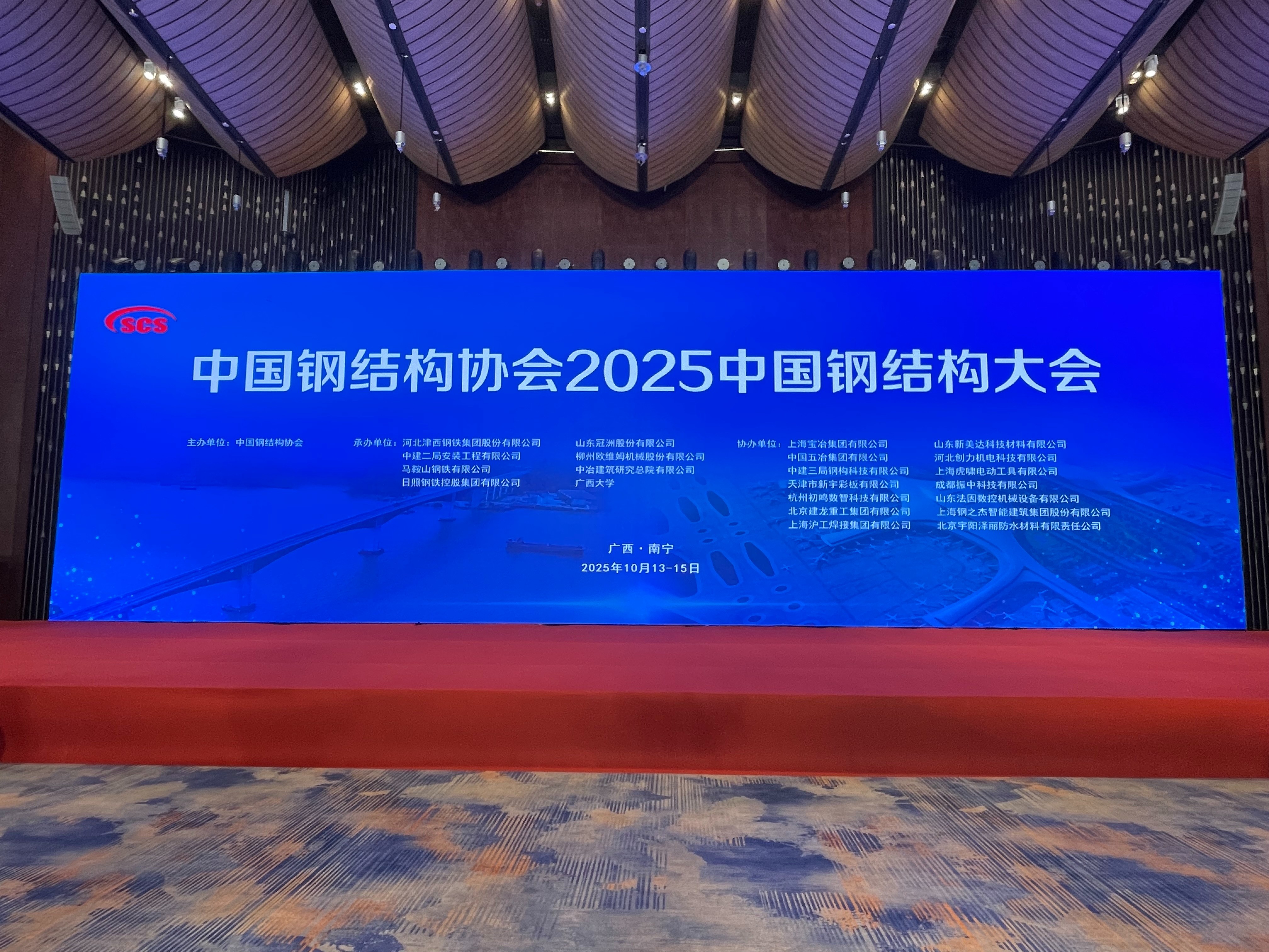 1760772630216378.jpg 微信圖片_20251016112914_360_798.jpg