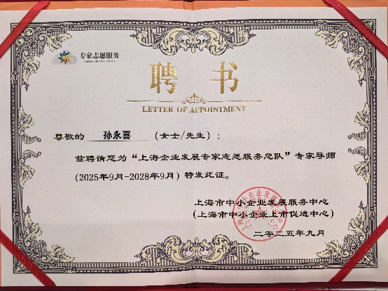 1762242128305118.jpg 圖片2.jpg