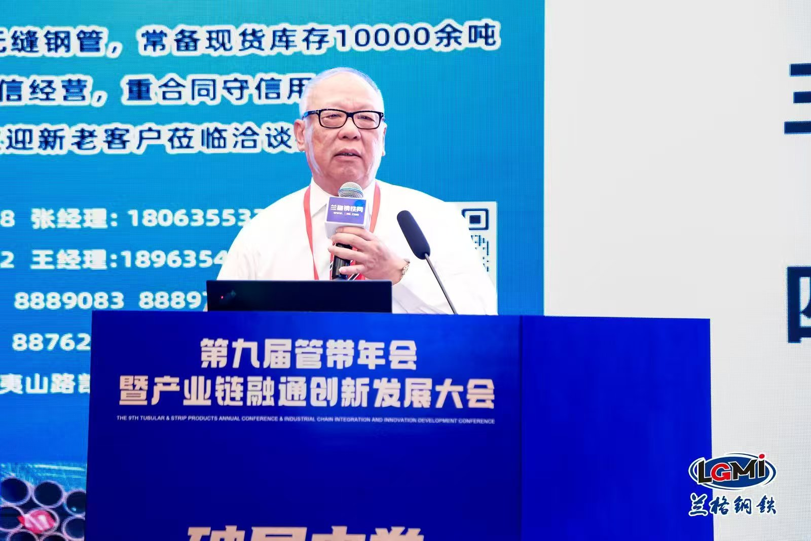 1763712045944000.png 圖片1.png